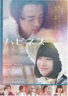 伦敦时装周