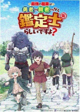 纽约街拍
